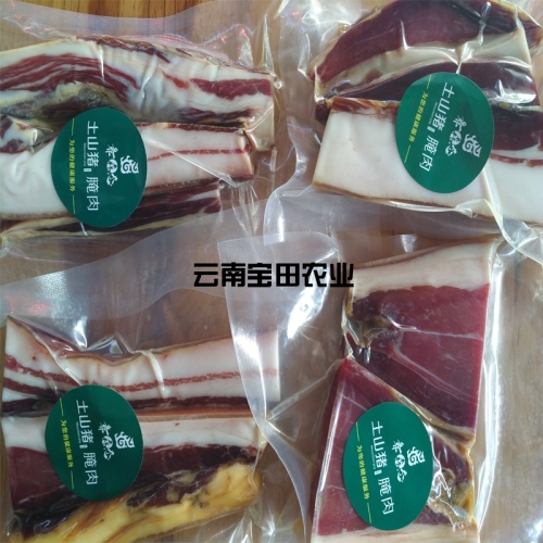彝生態土山豬臘肉158元一公斤